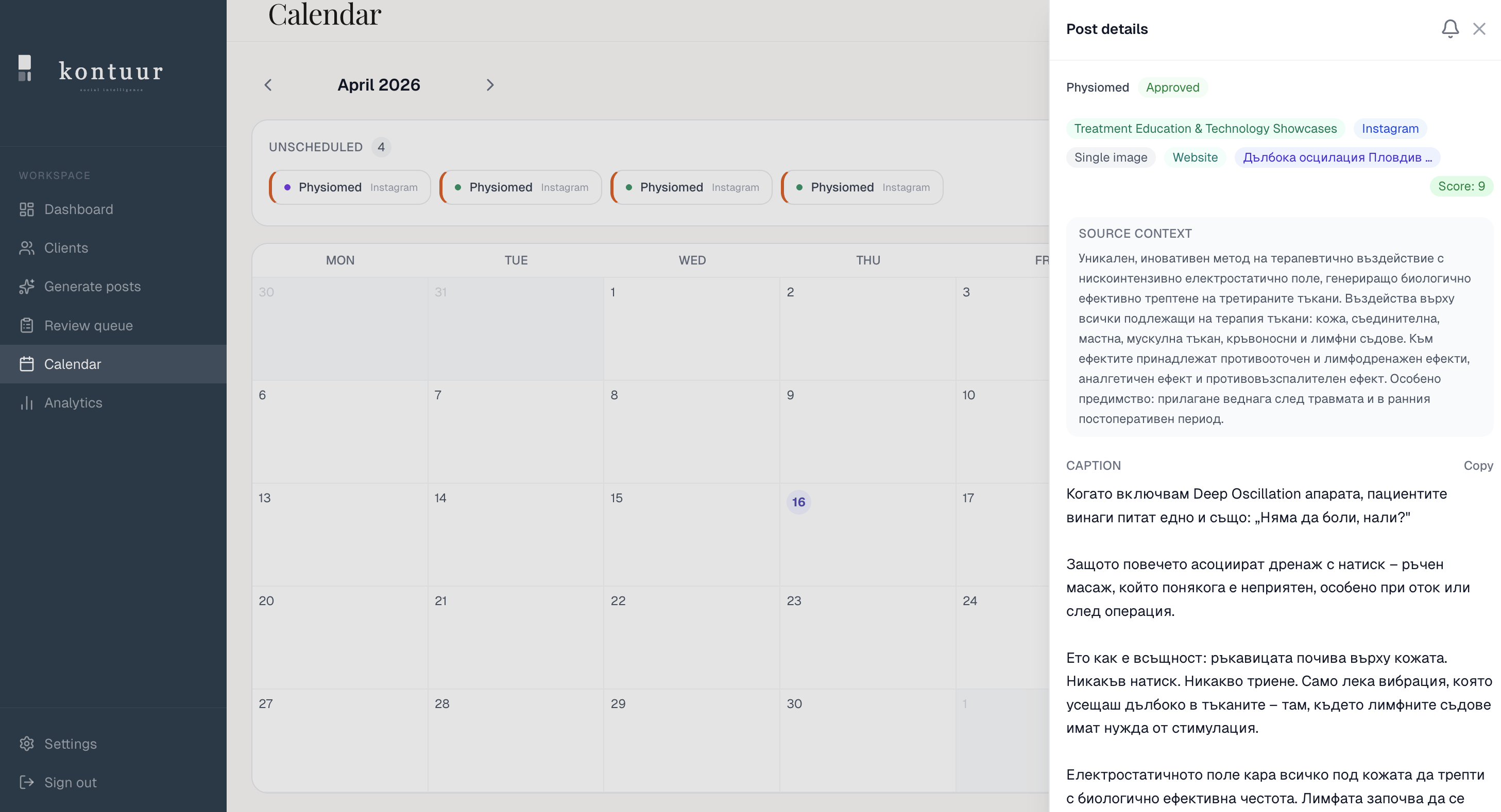 Calendar / scheduling view